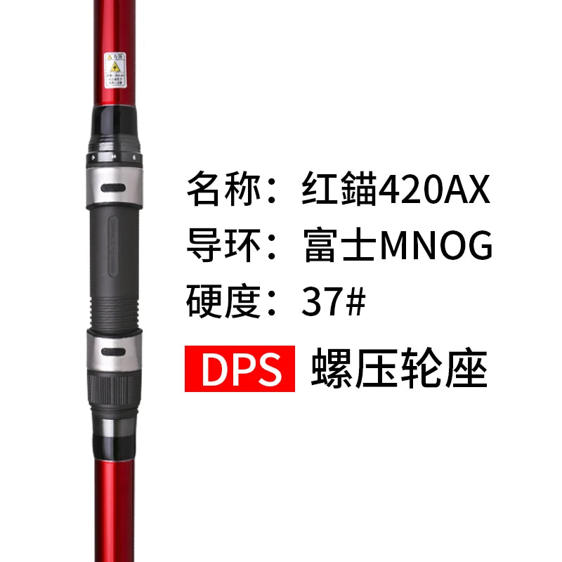 NEW MADMOUSE POWER SURF 3 Section Fuji Parts High Carbon 4.20m Surf Fishing Rod Sinker 100-350g Japan Quality Spinning Rods
