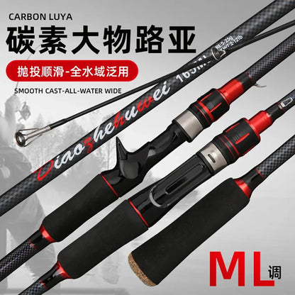 5-25g ML Fishing Lure Rod 2 Section 1.65M 1.8M Casting Spinning Rods Ultralight Carbon Fiber UltraLight Long Casting Pesca