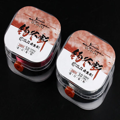 Lmaide 200M 20kg  Japan high quality nylon-fluorocarbon coated sinking line wear resistant sea fishing freshwater fishing line