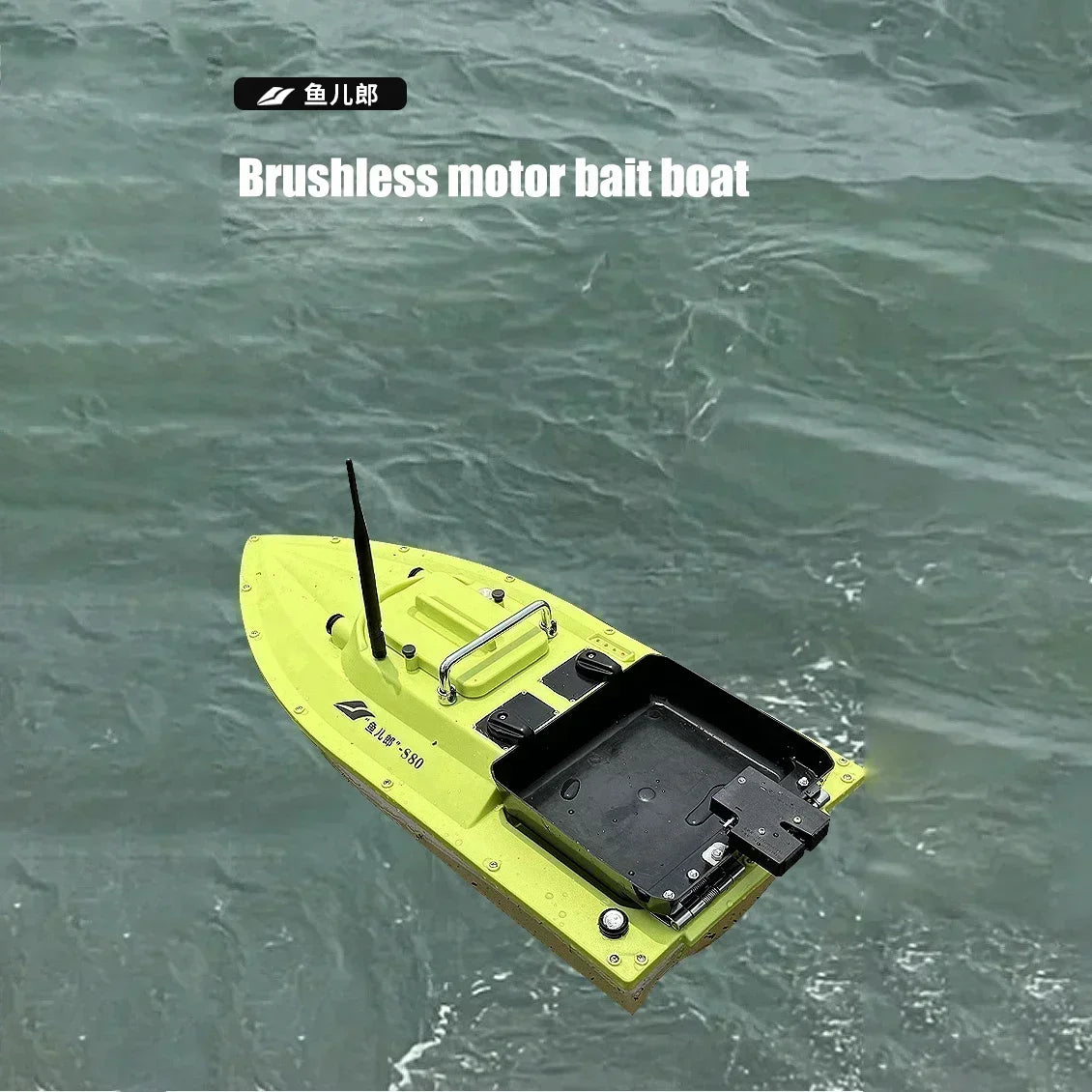 12V GPS Rc Bait Boat 500M Intelligent Cruise Control One Click Return High Speed Night Fishing Pulling Net Towing Hook Carp Boat