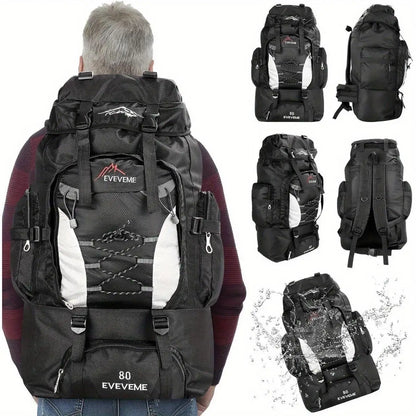 1pc 70L Outdoor Casual Sports Backpack, Large Capacity For Hiking Camping, Ultralight Cycling, Travel Mountaineering Bag
