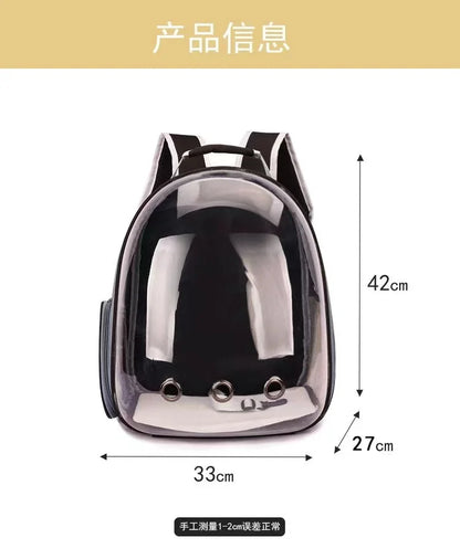 Clear out pet package - pet panoramic space capsule - cat outdoor portable transparent cat outdoor box - backpack