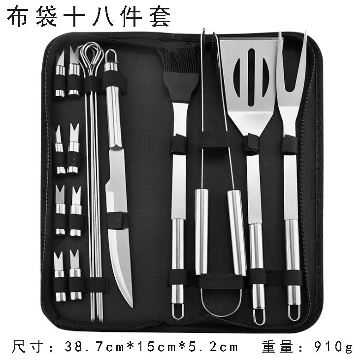 BBQ Tools Set Barbecue Grilling Utensil Accessories Camping Outdoor Cooking Tools BBQ Grill Accessories Kit Barbecue Utensils