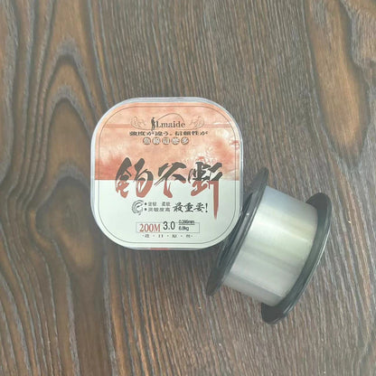 Lmaide 200M 20kg  Japan high quality nylon-fluorocarbon coated sinking line wear resistant sea fishing freshwater fishing line