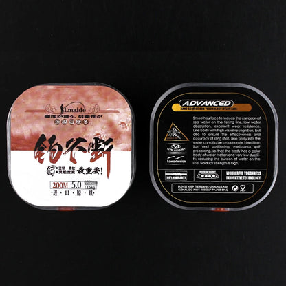 Lmaide 200M 20kg  Japan high quality nylon-fluorocarbon coated sinking line wear resistant sea fishing freshwater fishing line