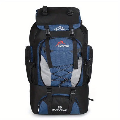 1pc 70L Outdoor Casual Sports Backpack, Large Capacity For Hiking Camping, Ultralight Cycling, Travel Mountaineering Bag