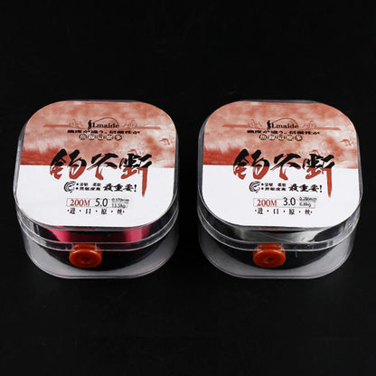 Lmaide 200M 20kg  Japan high quality nylon-fluorocarbon coated sinking line wear resistant sea fishing freshwater fishing line