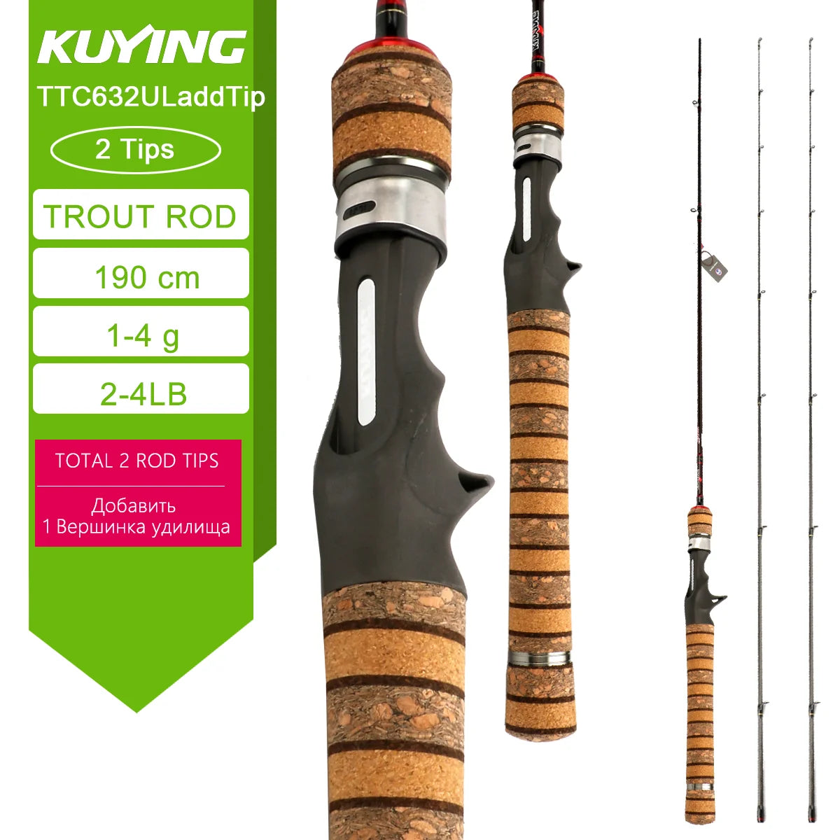 KUYING TETON Stream Trout 1-3lb 2-4lb 3-8lb Fishing Rod Lure Cane Spinning Baitcasting FUJI Carbon UL L SUL Ultralight