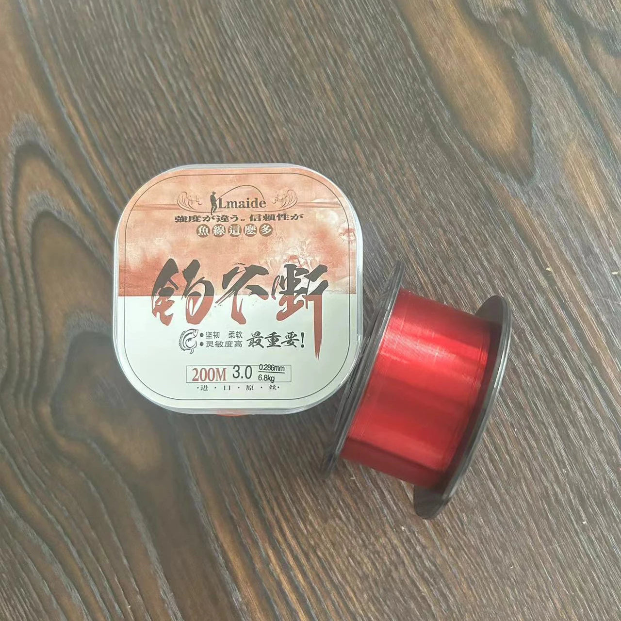 Lmaide 200M 20kg  Japan high quality nylon-fluorocarbon coated sinking line wear resistant sea fishing freshwater fishing line