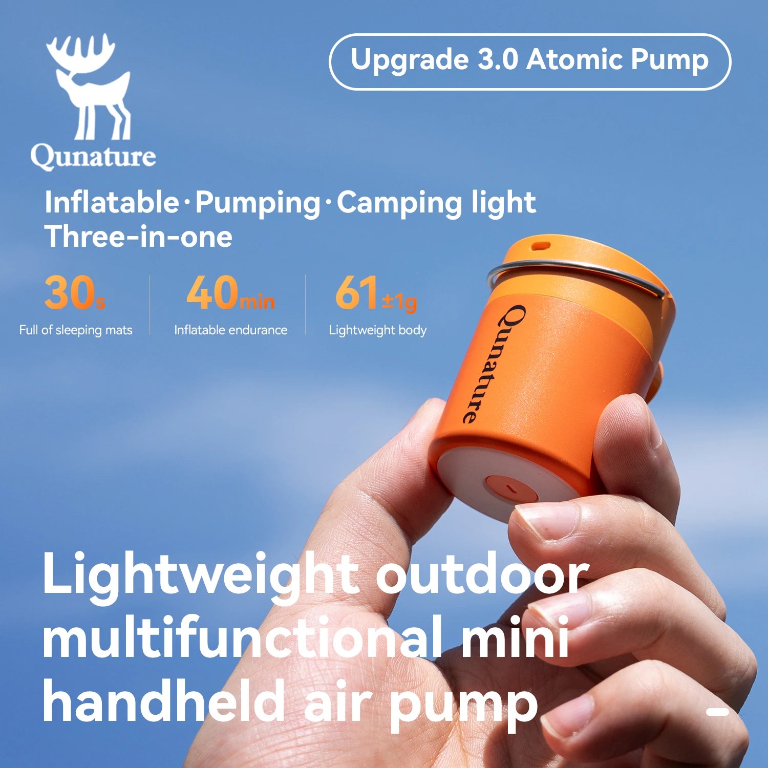 Qunature Air Pump Inflatable Lightweight Pumping Camping light Type-C charging Mini Portable Outdoor Inflator Pump