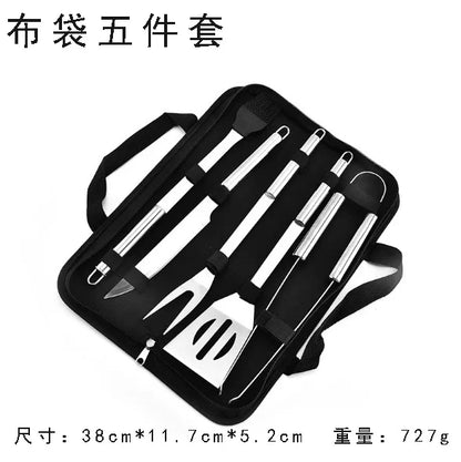 BBQ Tools Set Barbecue Grilling Utensil Accessories Camping Outdoor Cooking Tools BBQ Grill Accessories Kit Barbecue Utensils